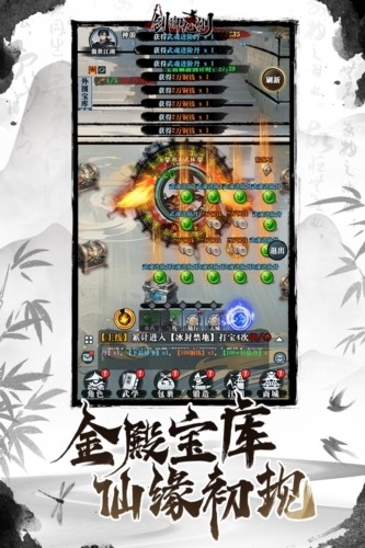 1.0.2汾