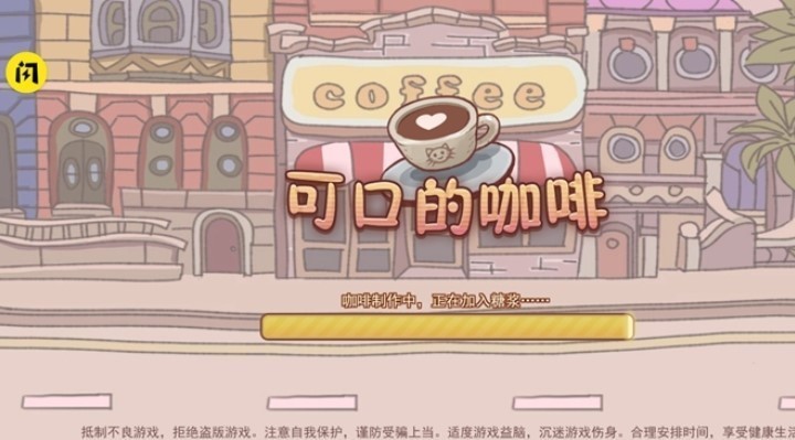 ɿڵĿϷذװ