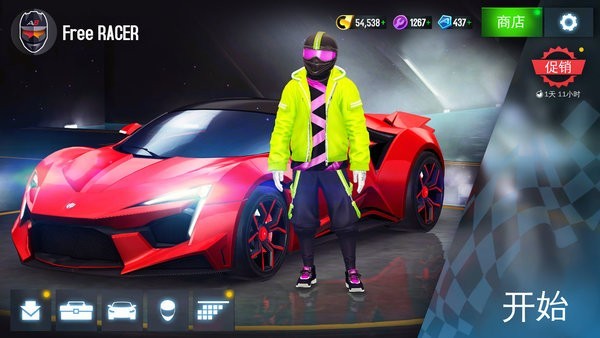 Ұ쭳8mod˵2024