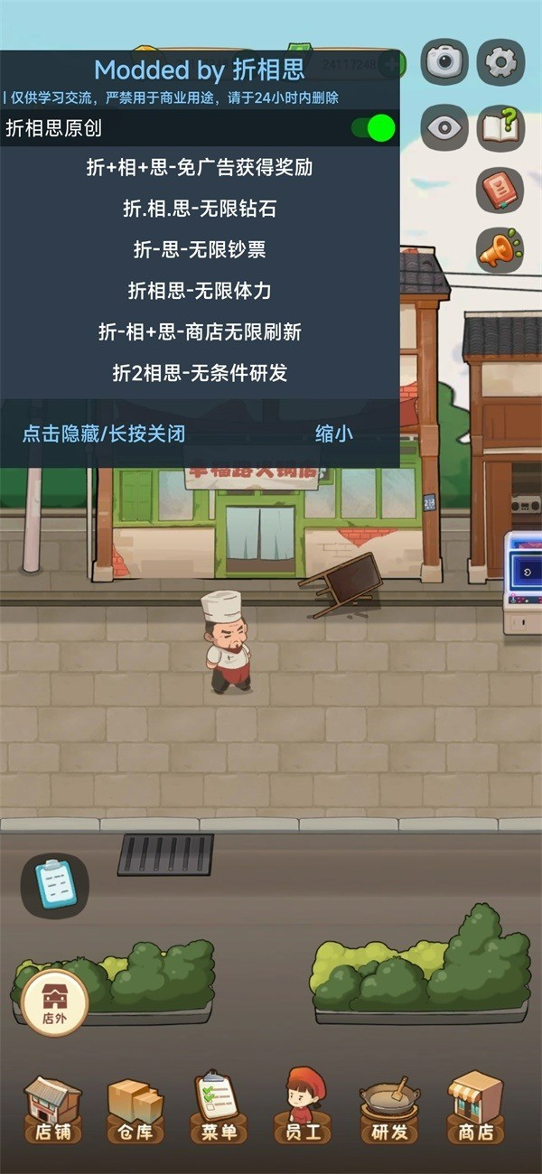 Ҹ·ϵĻ޽Ұ