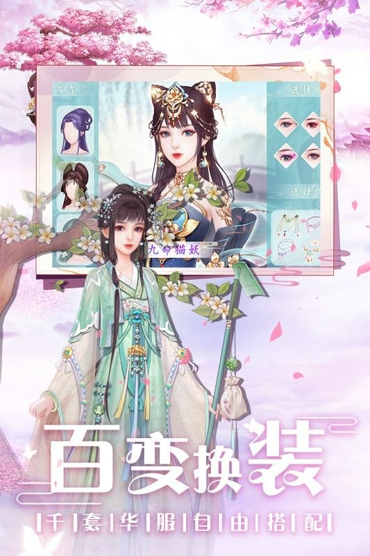 ξɰ氲װ