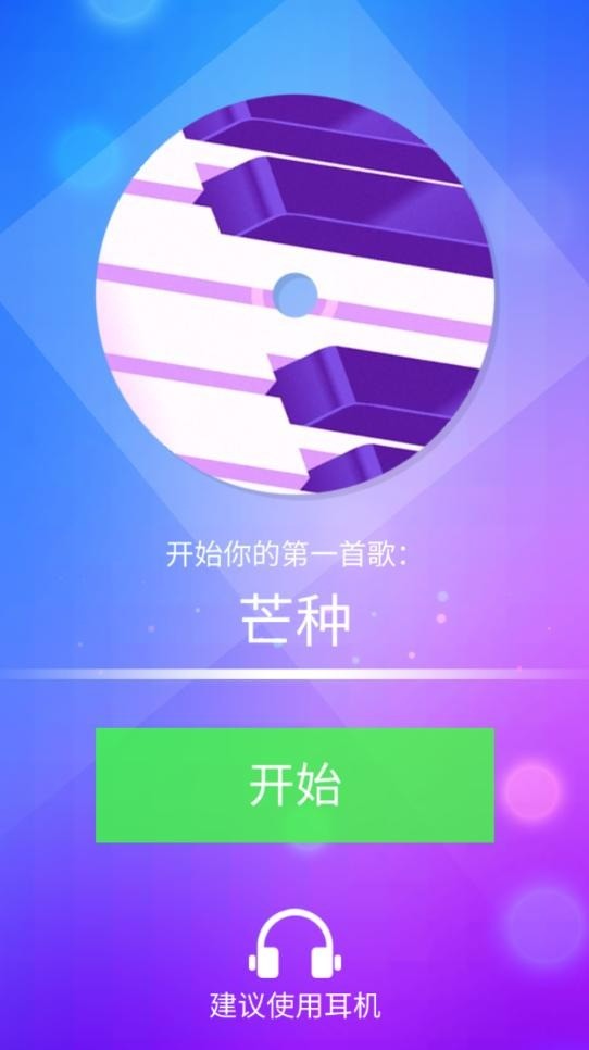 ٿ3Ѱȫ