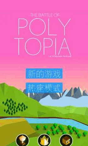 ģ֮սŴ֮޷հ汾