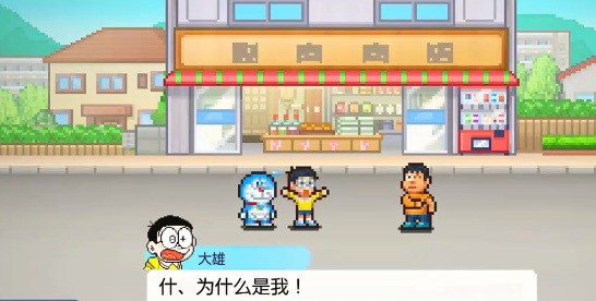 ͭյò˵°汾