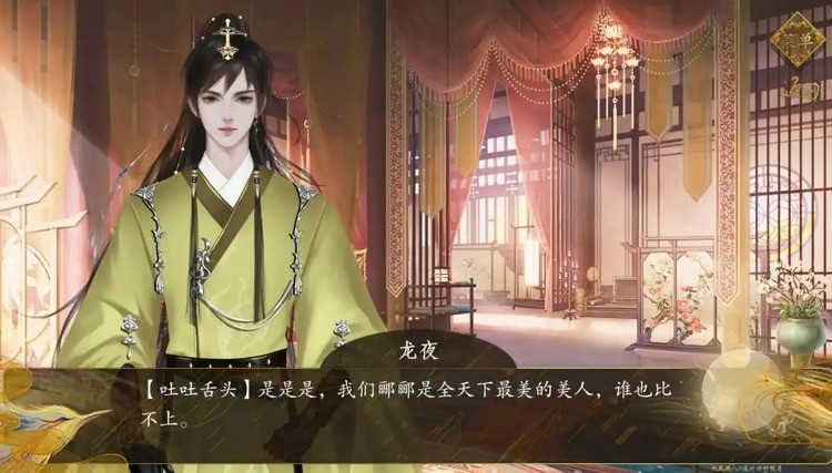 С޴ԪҰ