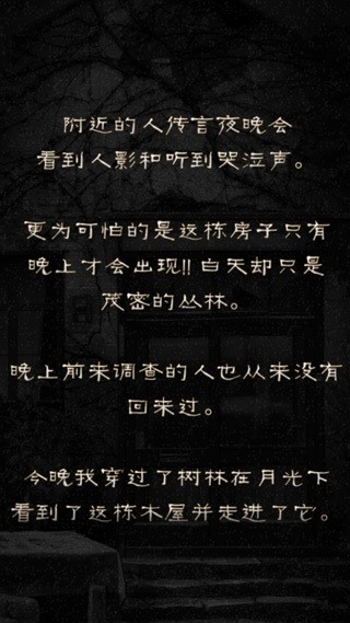 ԹլֻϷ