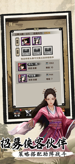뽭޽ʯ