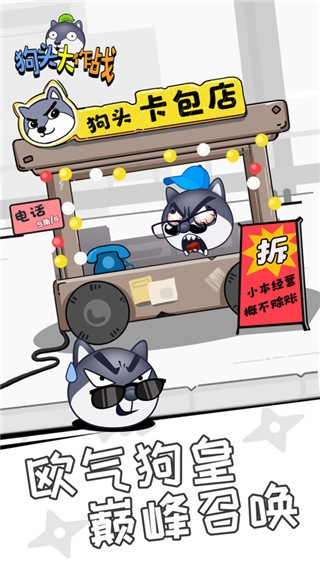 ͷս޸°