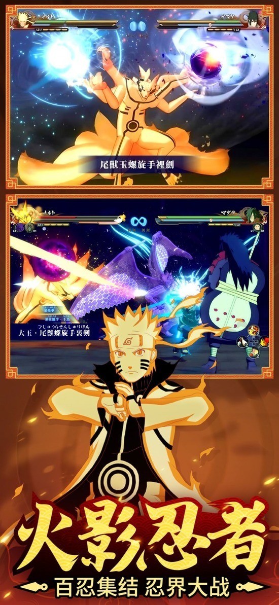 Ӱ߾籩4