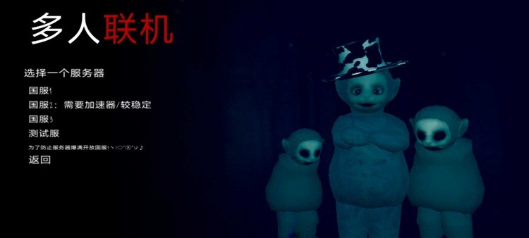 slendytubbies3ģʰ