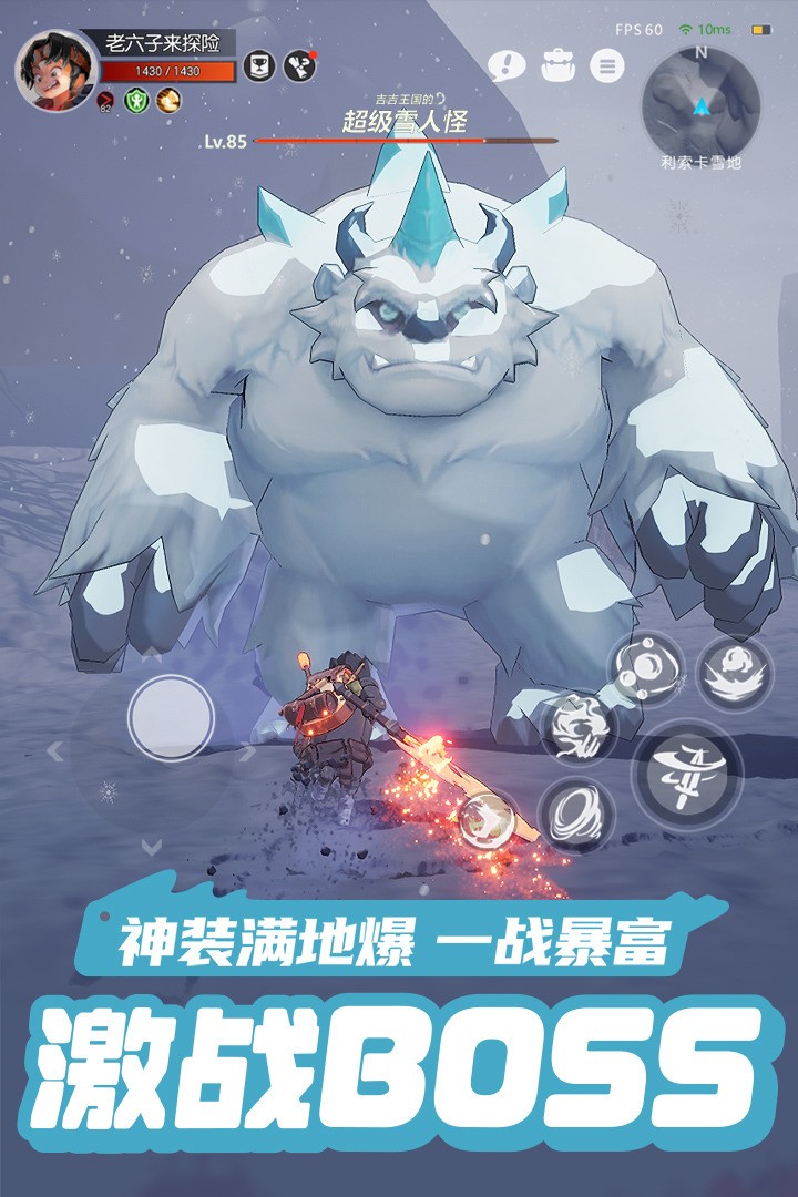 ϳ֮ʯ