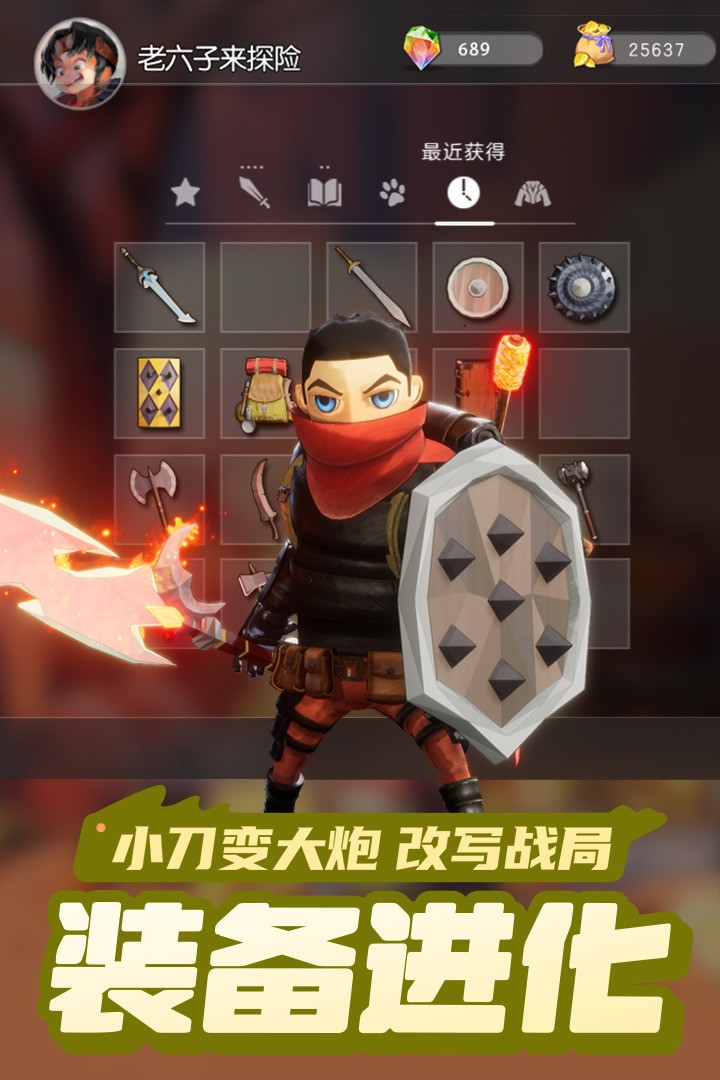 ϳ֮ڹ/ò˵/ȫް/ios