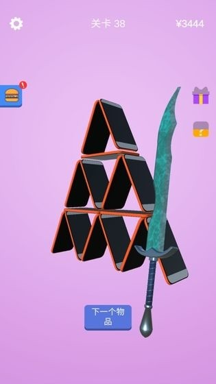 ʦع