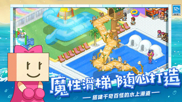 ˮ԰޽Դ