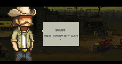 ͻΧʬսǿ2024