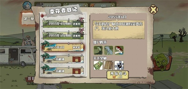 սʬ޽ʯ