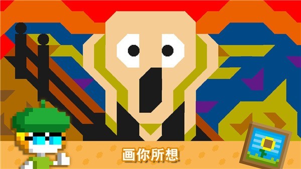 Ųò˵2024