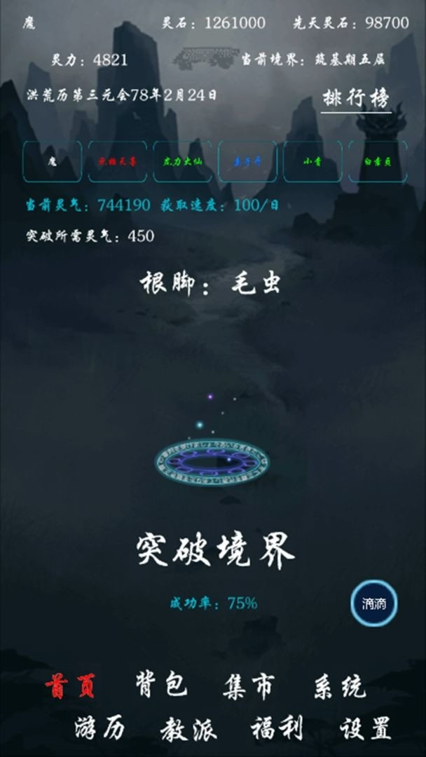 ϵͳں(޸)޹°