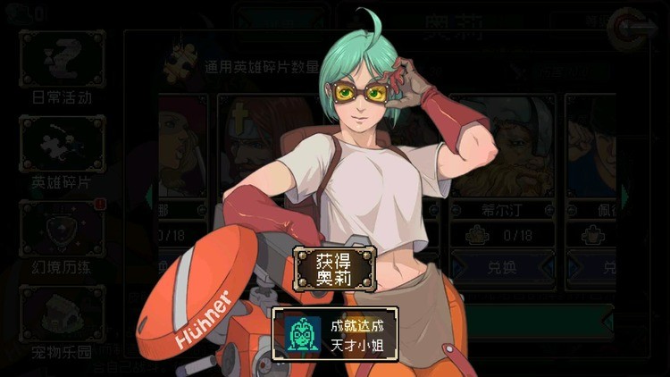 ս޽ʯȫӢcd