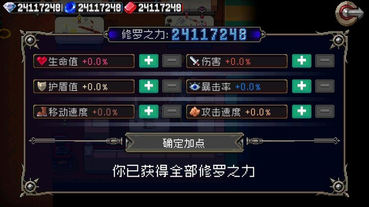 ս2.5.0˼°