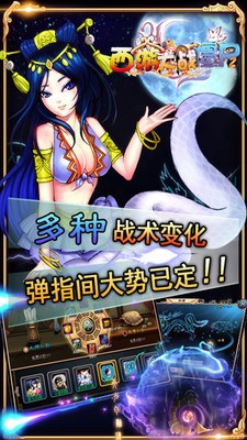 δսʬ2޽Ұ°汾