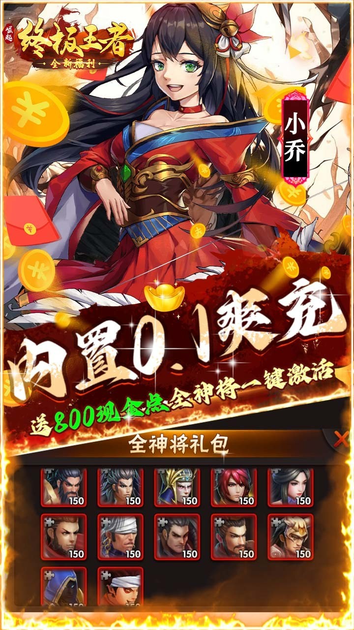 ռ(ħ)°