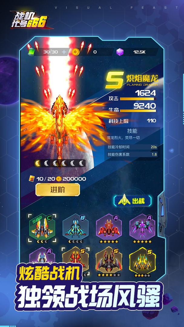 ս666޸MOD