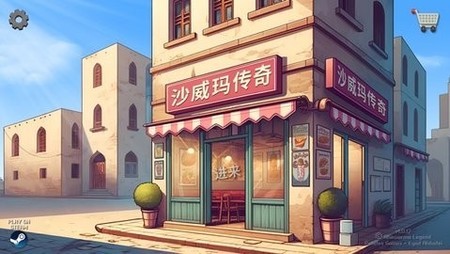 ɳι