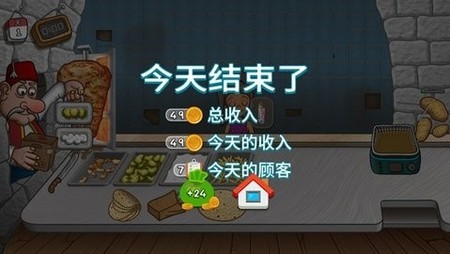 ɳϷ޽Ұ
