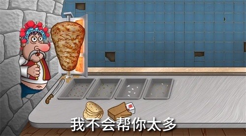 ɳ괫İ