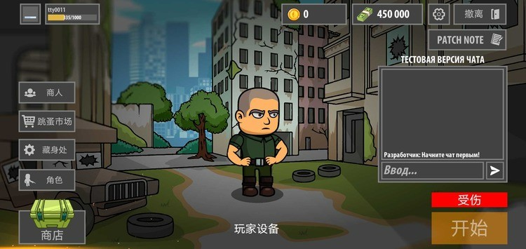 Ʒ2d(¼)޽Ǯ