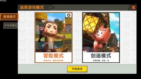 ϰ0.44.2汾ʵ֤