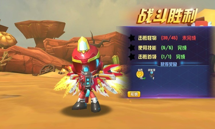 ޽3ҫ֮սڹƽʯ
