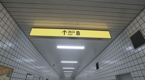 8ų