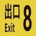 8ųֻ