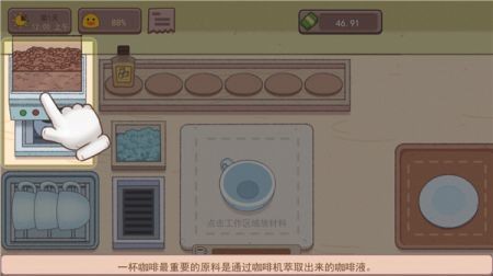 ɿڵĿζĿ޽ʯ汾