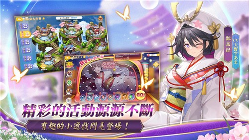 少女战争手机版下载