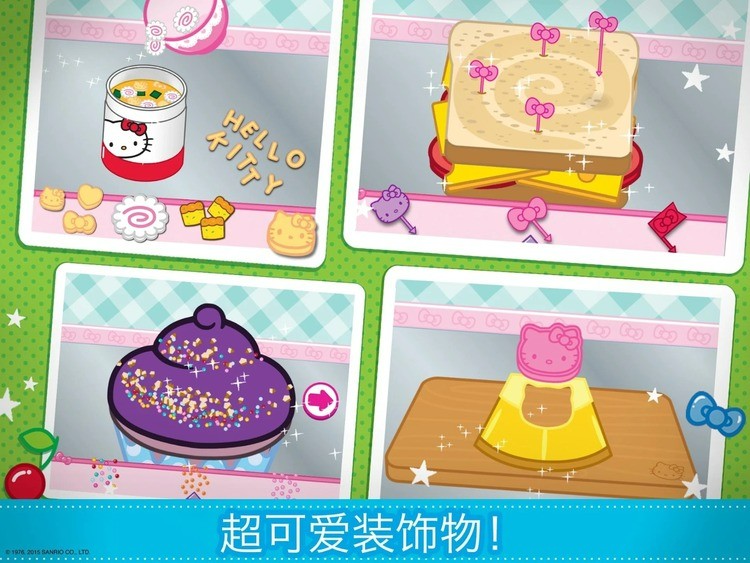 hellokitty㵱°汾