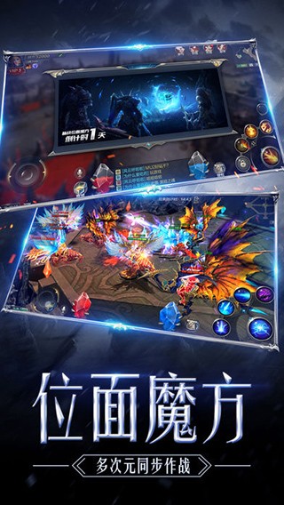 漣MU