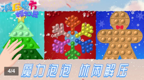 ѹħģ׿°