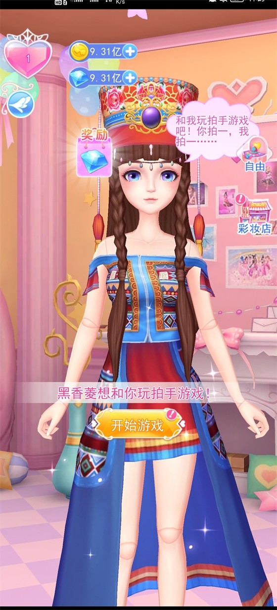 Ҷױ°汾