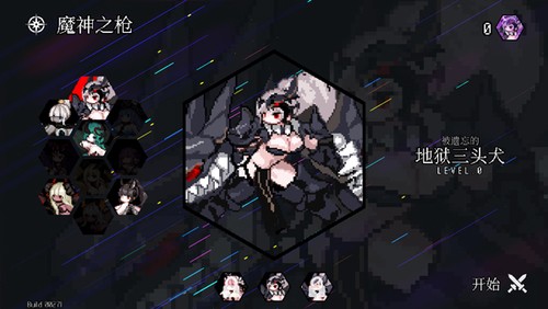 Сӹٷ