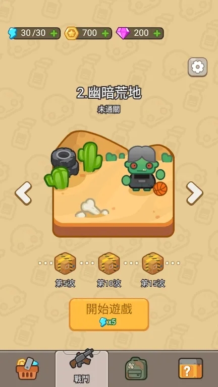 ǿС޸