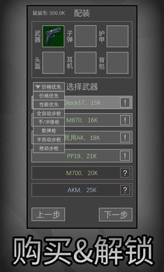 ģ°Ѱ汾