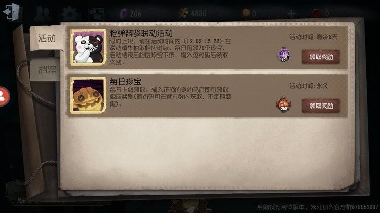 ˸齱ģ(ֱ)°