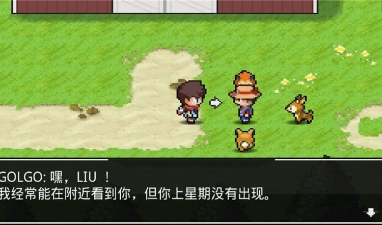 口袋妖怪超进化精灵游戏最新版