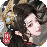 坚持到底无限体力 v1.1010.16