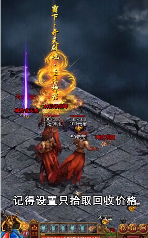 һﴫϷ׿