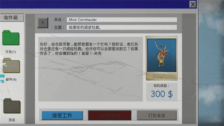 С޽Ұ