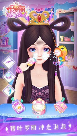 Ҷױmod޸